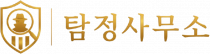 분당흥신소_logo